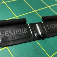 Semper Fidelis Dust Cover